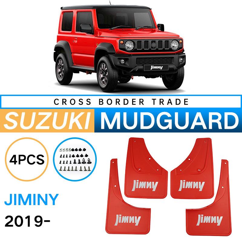 

For Suzuki Jiminy 2019-2025 Red with label, car fender leather 34*26*10（cm）