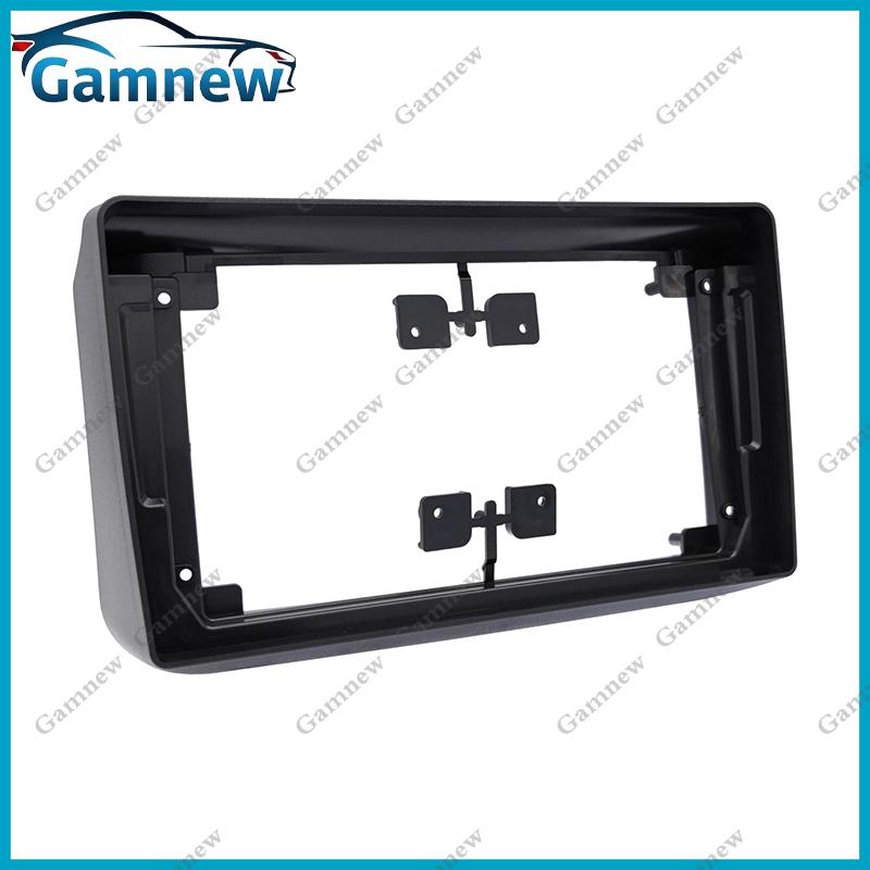 9 Inch Car Frame Fascia Adapter For Nissan Elgrand 1997-2002 Android Radio Dash Fitting Panel Kit