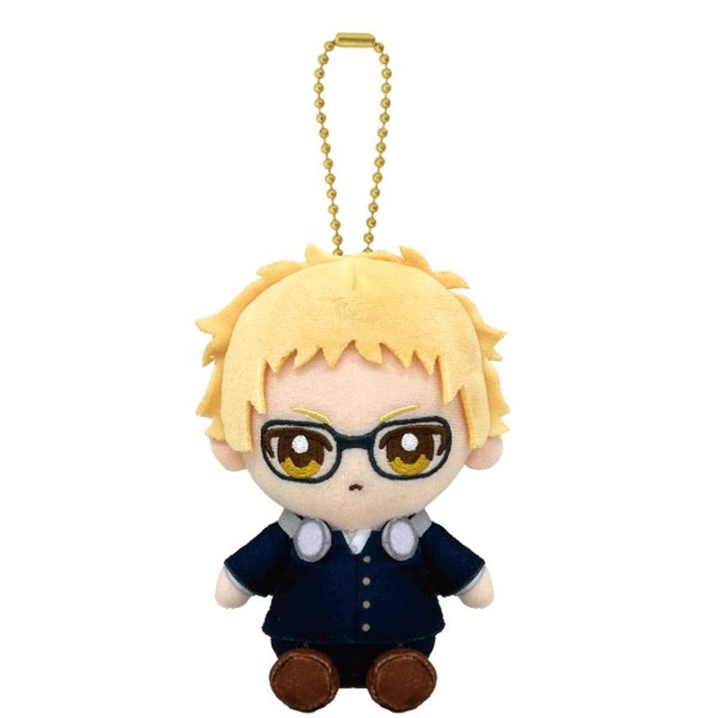 Tsukishima Kei Chibi Stuffed Animal Sitting Mascot Haikyu!!