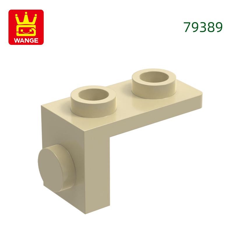 Non-Toxic 245Pcs/Lot 79389 Bracket 1 X 1 - 1 X 2 Building Blocks Moc Accessories Compatible With Brick Toys For Children Gift Box