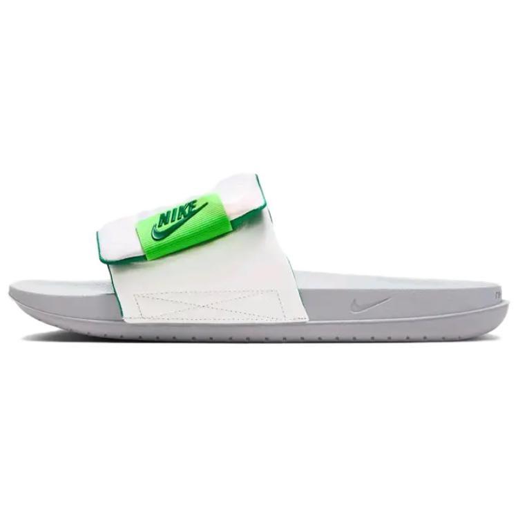 Nike Offcourt Slide Slippers Men`s White