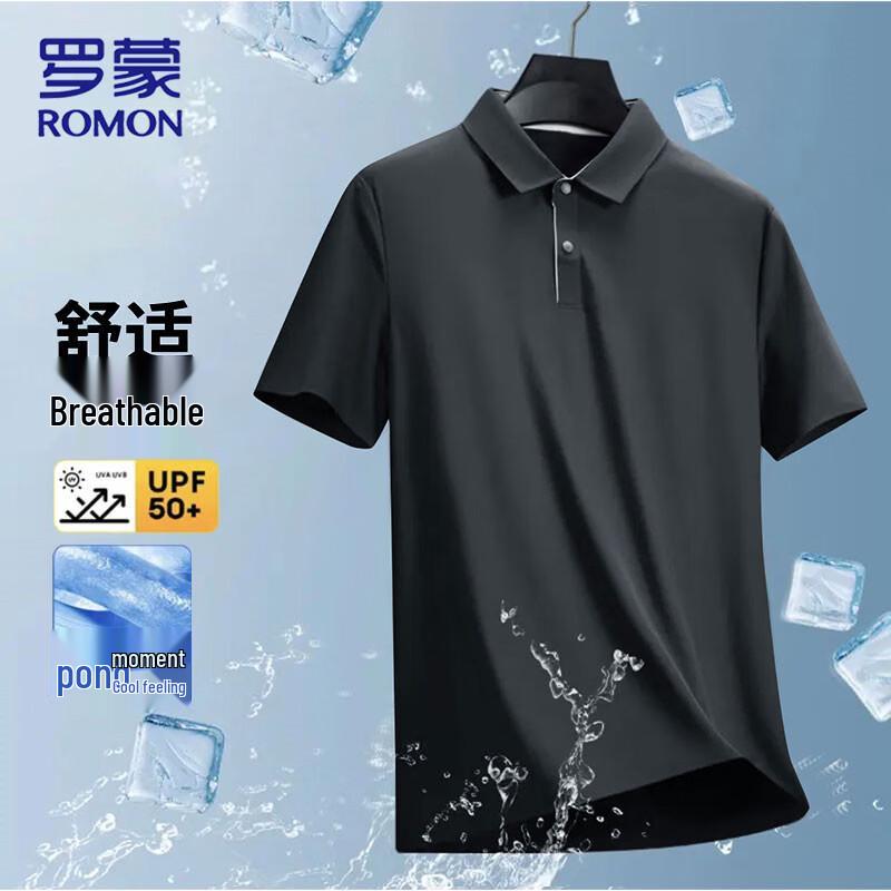 ROMON Men s Ice Silk Sun Protection Polo Shirt M