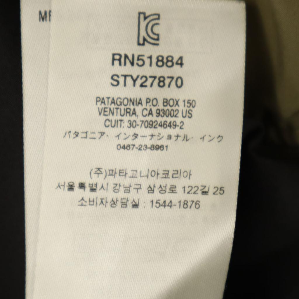 Patagonia Batting Jacket S Olive 27870FA19 Outdoor Men's Used