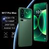 M17 ProMax 4G Global Smartphone, 3+16GB, Cross-Border Edition