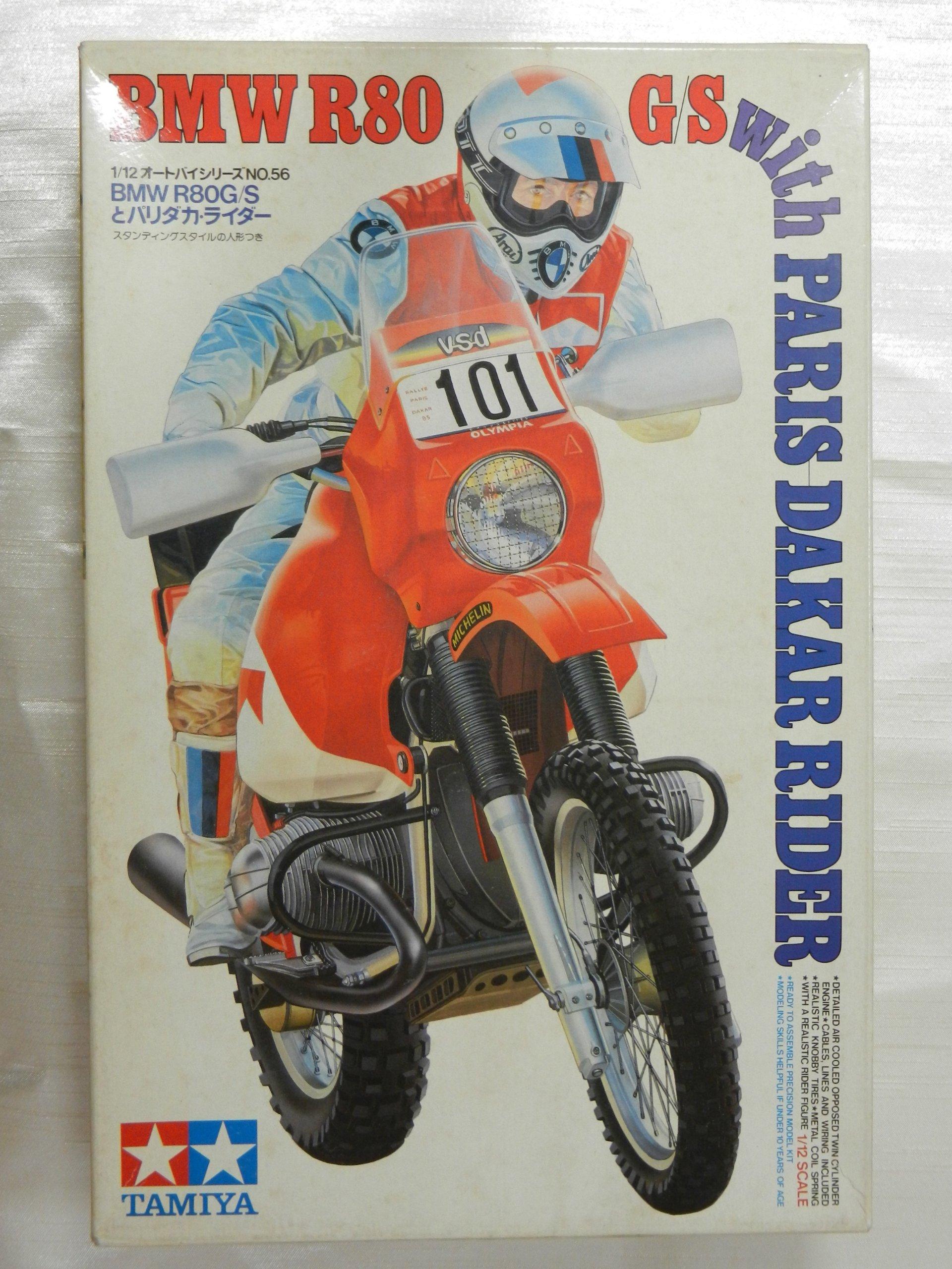 

BMW и гонщик R80G/S Париж-Дакар