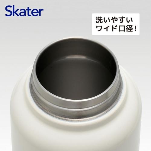 Skater Water Bottle, 1200ml (1.2 Liters), with Handle, Large Capacity, Insulated, Stainless Steel, Wide Mouth, Sports Bottle, Easy To Clean, Snoopy Ba