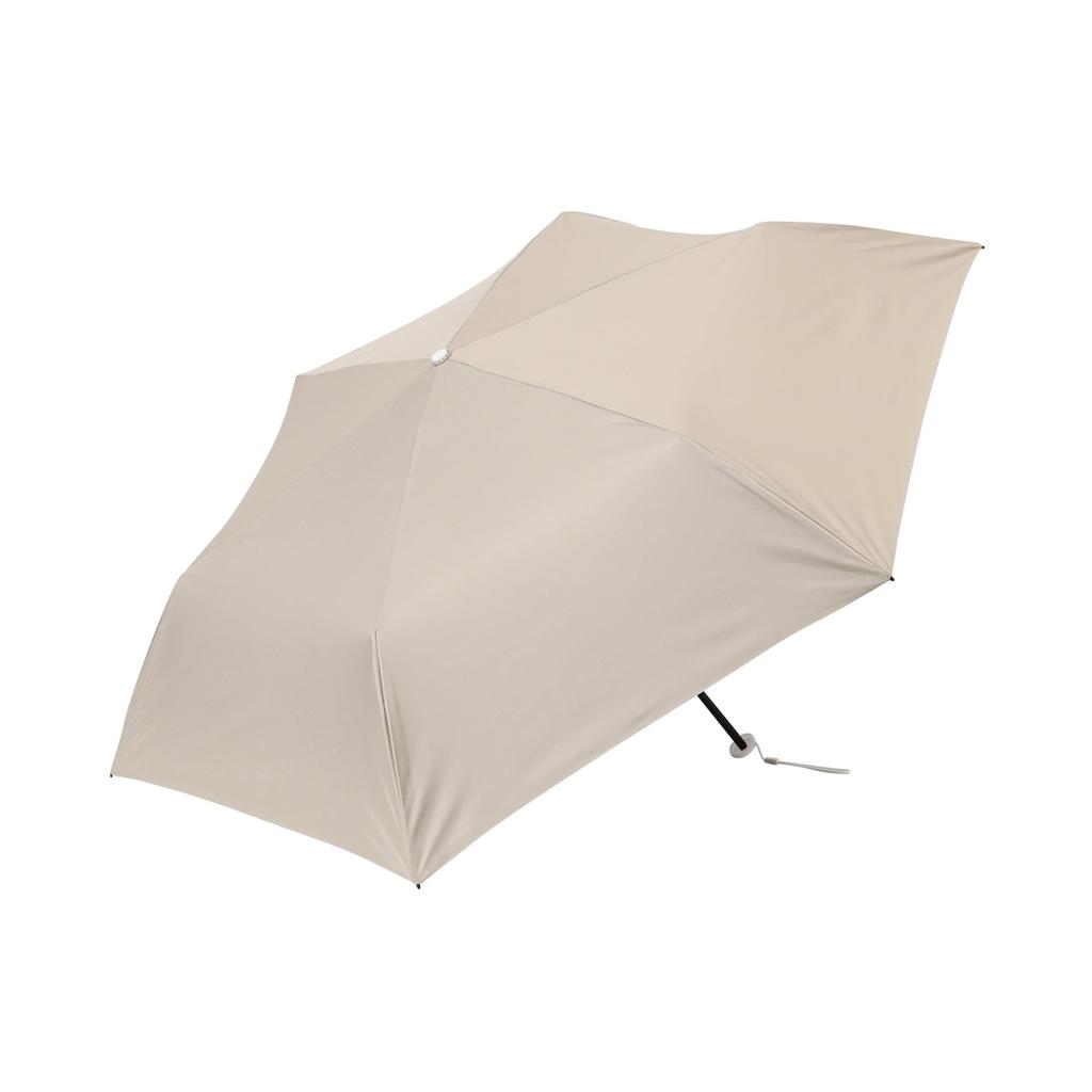 Francfranc Heat Down Plain Folding Beige and Rain Umbrella, 55cm, (Sun Umbrella)