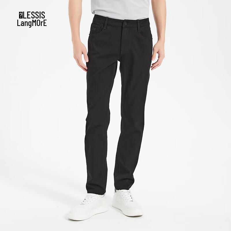 Lilanz Men's Tech Black High-Stretch Easy Care Washed Jeans