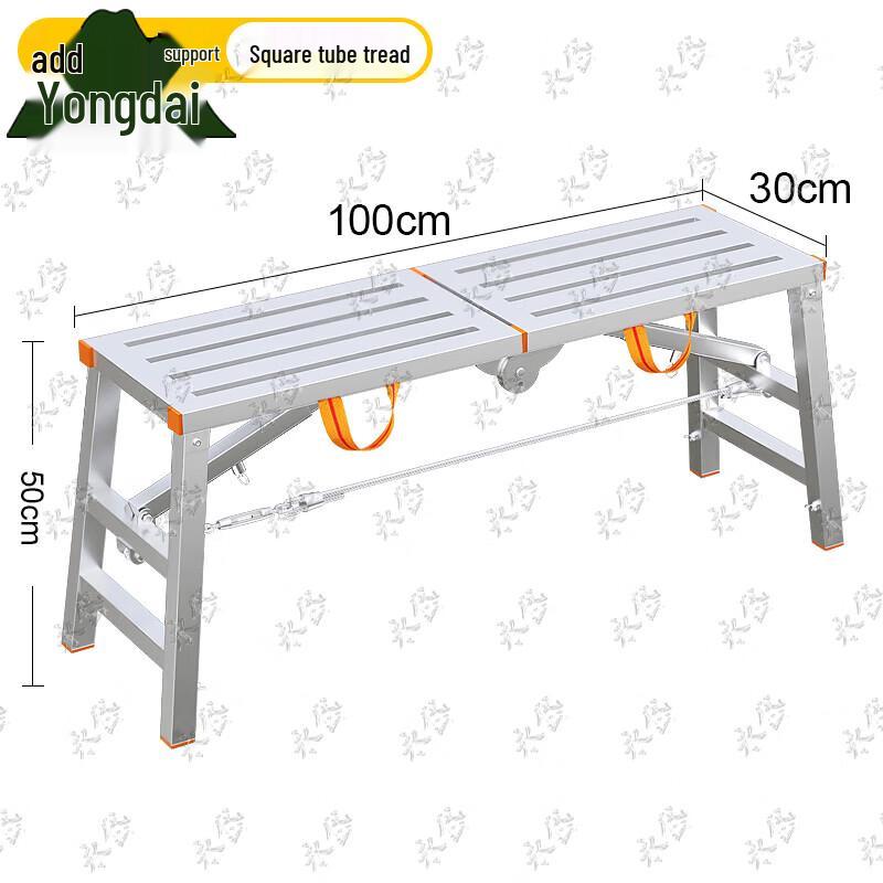 Yongdai Folding Adjustable Scaffolding Platform Sawhorse
