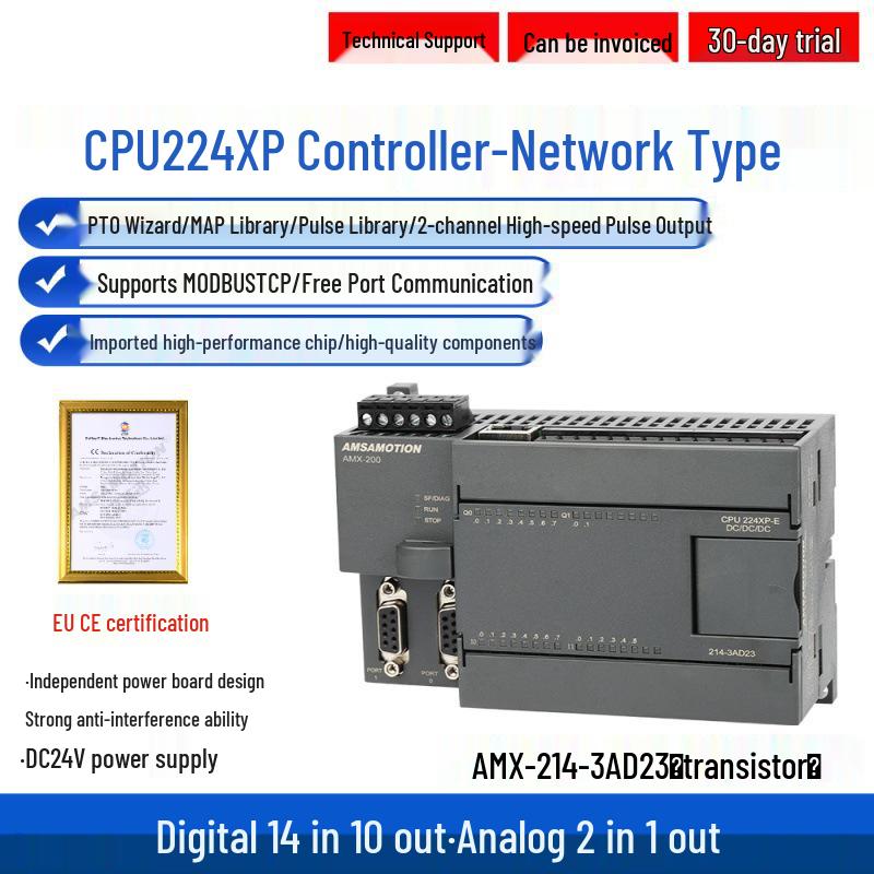 Aimotion Siemens S7-200 Kompatible CPU224XP SPS-Steuerung 226CN