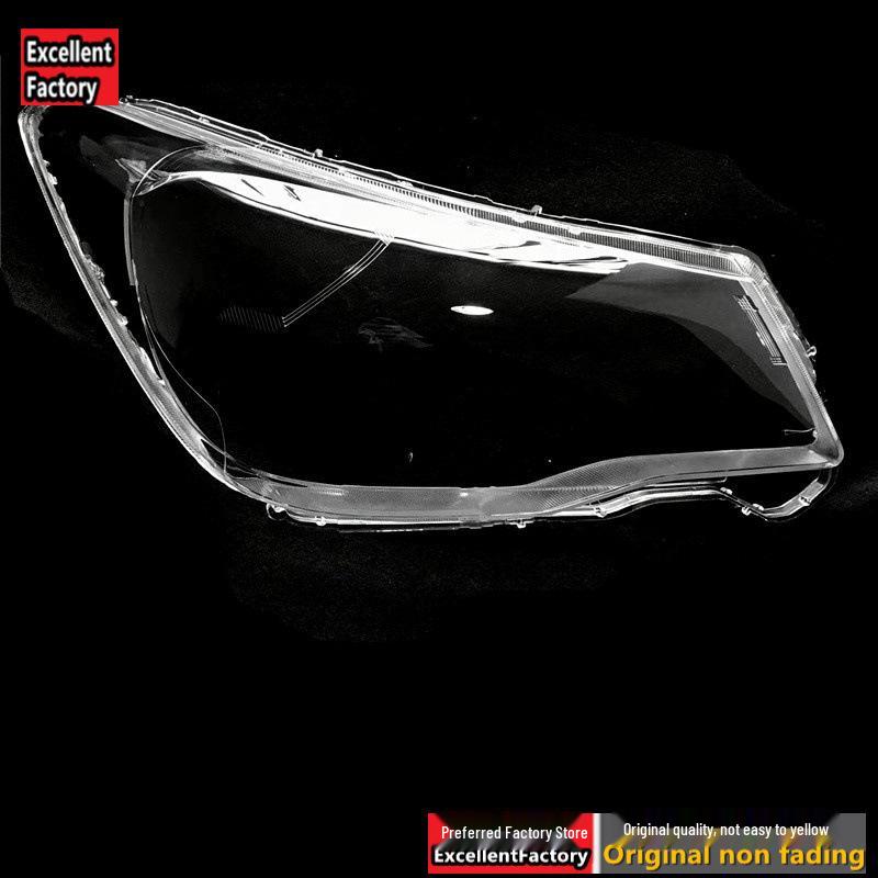 Fits 13-15 Subaru Forester Headlight Cover, Front Shell Lens Replacement.