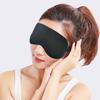 Magnet Blindfold Home Travel Sleep Mirco Velvet Soft Flexible Tightness Adjustable Eye Shade