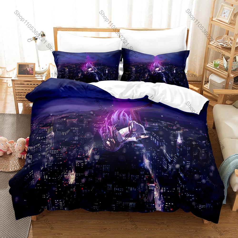 Devil Homura Akemi Duvet Cover + 2 Pillowcases Puella Magi Madoka Magica Dark Magical Girl Bedding Set Soft Fabric Decor Anime