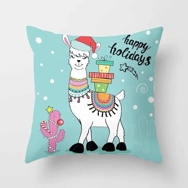 Alpaca Cartoon Cactus Study Pillowcase Office Living Room Home Pillowcase Car Ornaments
