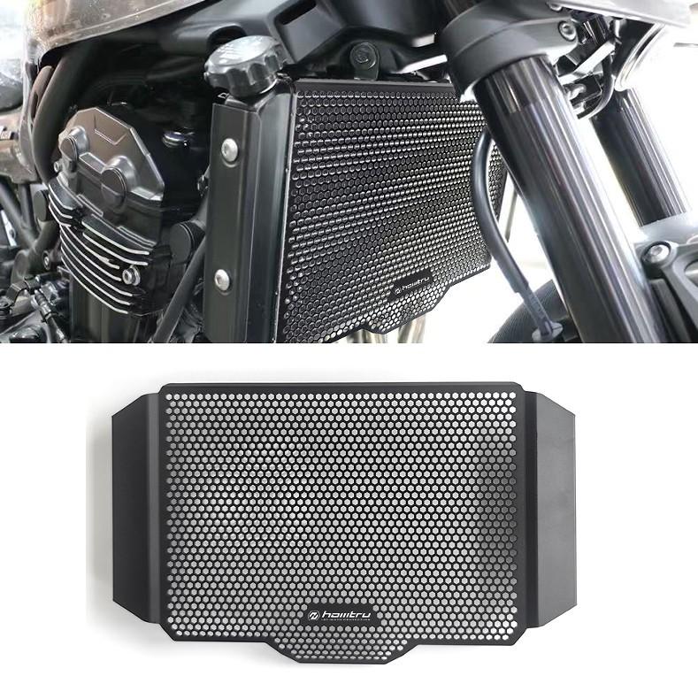 Kawasaki Z900RS 17-20 Radiatorbeschermer