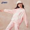 Kids Lightweight Hooded Spring Jacket
