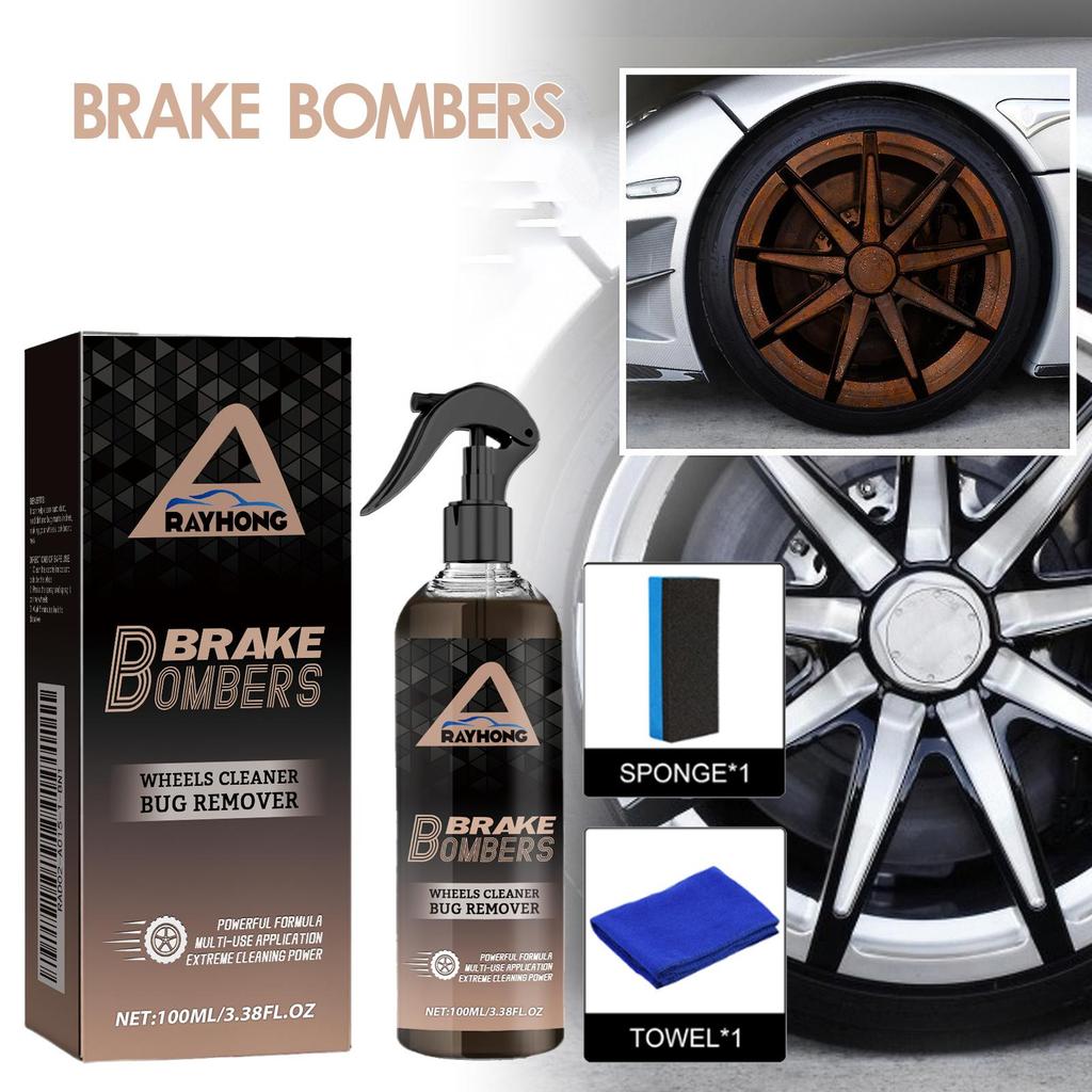 Rayhong Car Brake Cleaner Car Brake Disc Rust Remover & Polishing Wheel Rattle Repair Cleaner