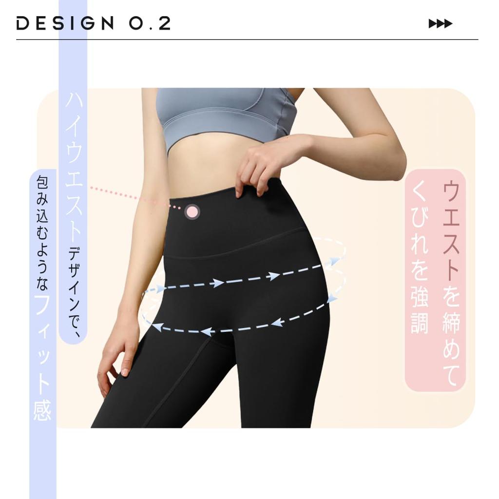 Pluviva Yoga Perfect for and Hot Perfect for Fitness and Women's Leggings, High-Waisted, Yoga, Pilates, Running, Yoga, Slimming, T21-blk-L