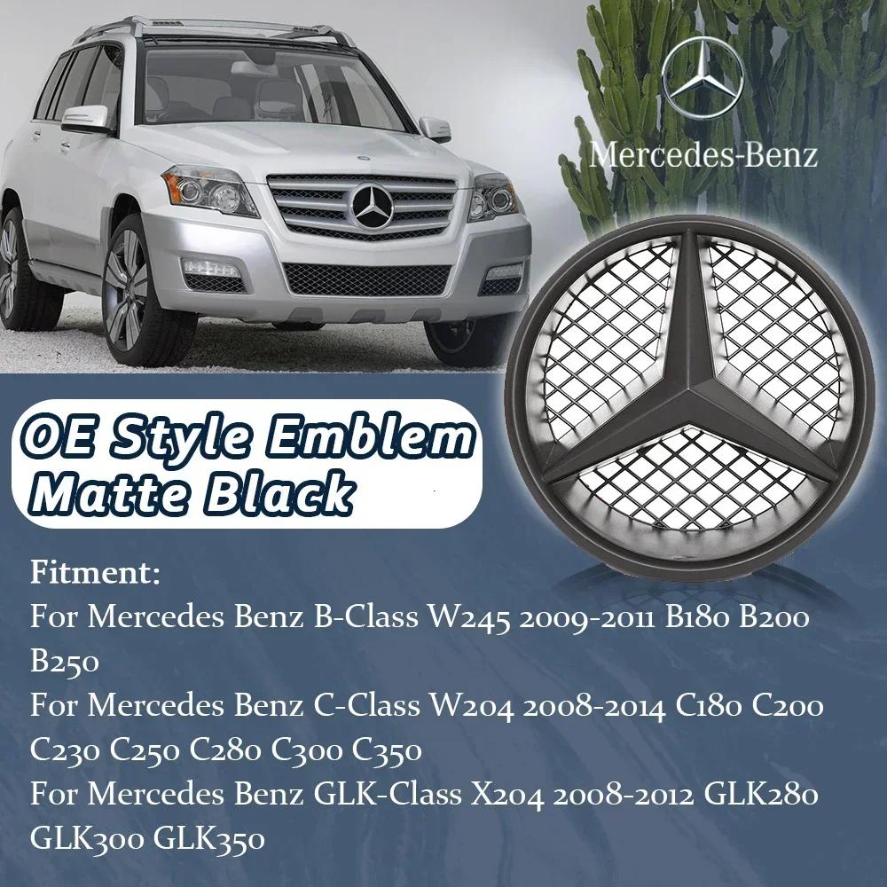 

Glossy Black Newest 3D Star Emblem Logo For Mercedes Benz W245 B200 B250 W204 C300 C250 C350 GLK X204 GLK300 GLK350 Black border