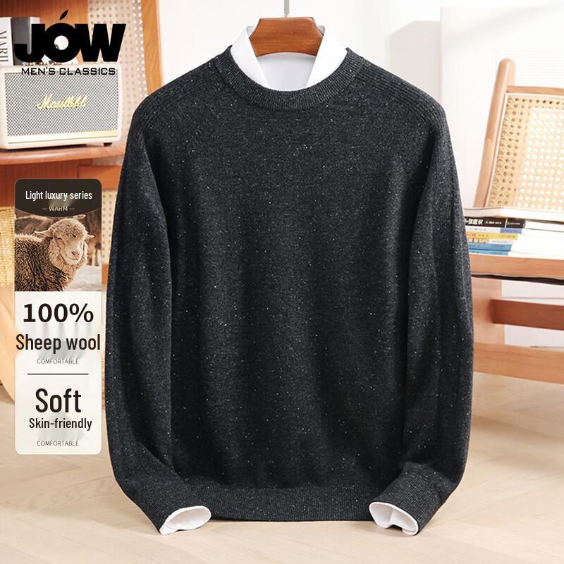 JOW Men's Speckled 100% Wool Round Neck Sweater