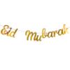 Eid al-Adha Mirror Pull Flag Decoration: Hot Stamping Hanging Strip