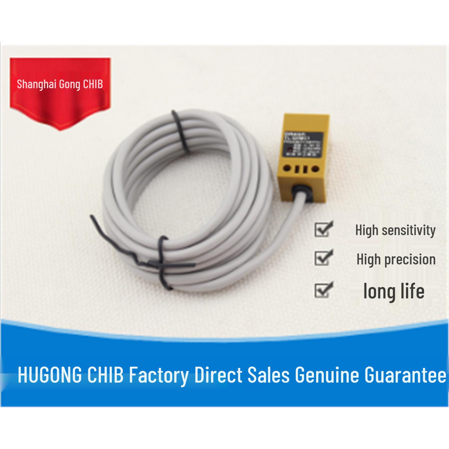 Hukong Inductive Metal Sensor Switch DF-AD-611-1717