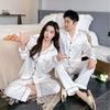 Pajamas women's suit spring and autumn long-sleeved new couple ice silk loungewear high-end light luxury sun and moon jacquard men's models