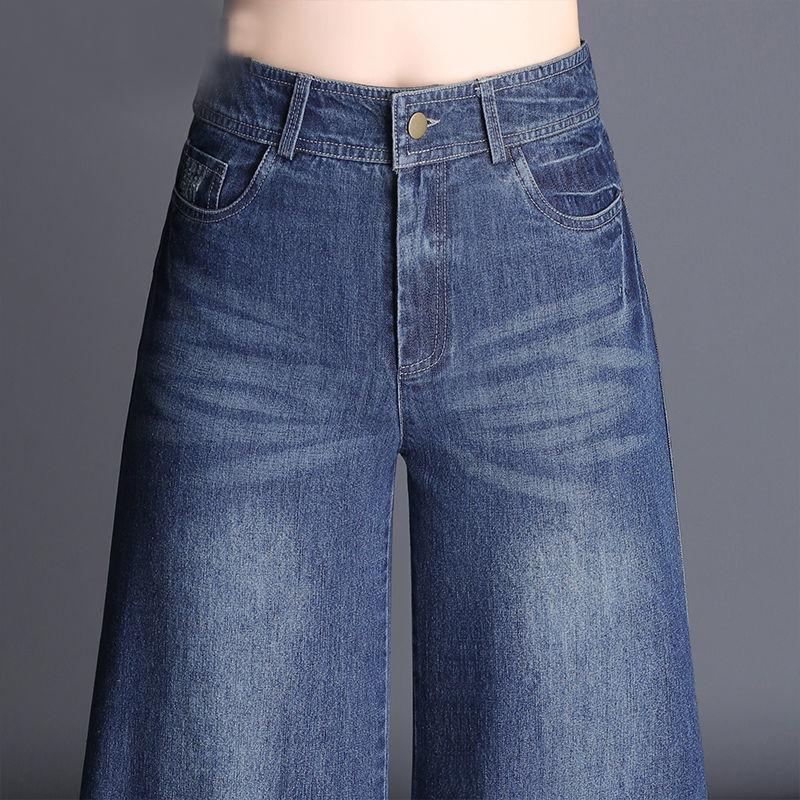 Rovné džíny Žena léto Vysoký pas Kapsy džínovina Kalhoty Ležérní Vintage 2022 jaro dámské Široká noha Kalhoty dámské džíny