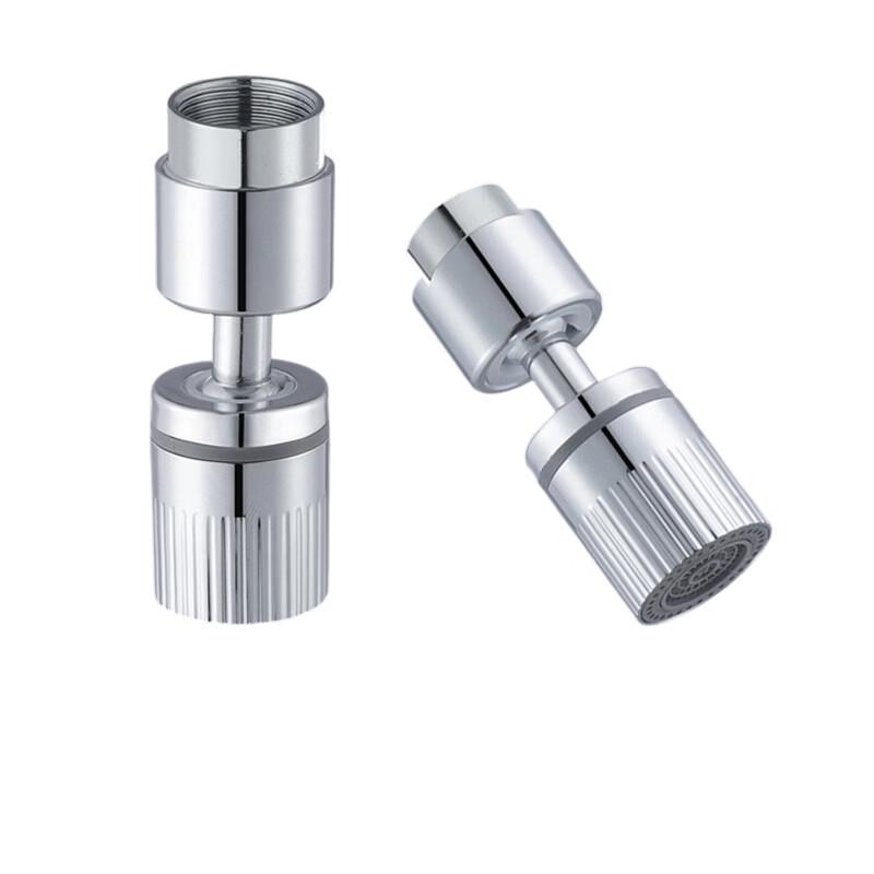 Shengyaoda Universal Faucet Aerator with Dual Spray Modes
