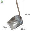 Jimei Wooden Handle Iron Dustpan