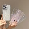 Shell Pattern Heart Rhinestone Compatible with iPhone 17 Pro Max Case Apple 16 New Cat Ear 15/14