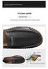 2026 Summer Men's Handmade Leather Slip-On Casual Driving Shoes (Large Size)
