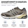 adidas Supernova Cushion 7 Chalky Brown Sesame Unisex Sneakers White-Tint GZ4887