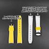 Swatch x OMEGA Exclusive Rubber Strap with Clicker Feature (Yellow & White/Sun)