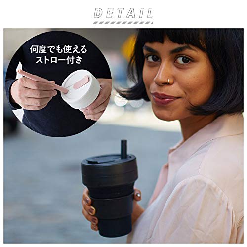 Stojo BIGGIE 16oz/470ml (CARNATION)