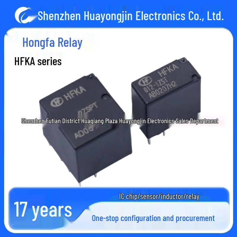 

Hongfa HFKA Series 12V/24V Automotive Power Relay 25A HFKA/012-2ZSPT 1 Form ZST