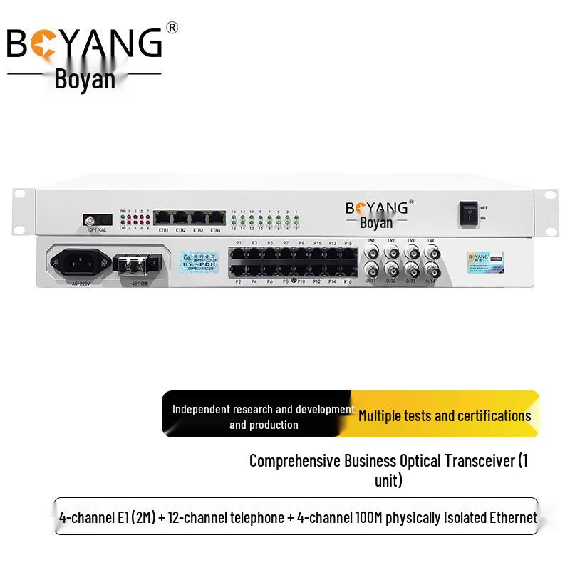 BOYANG Integrated Multi-Service Optical Terminal