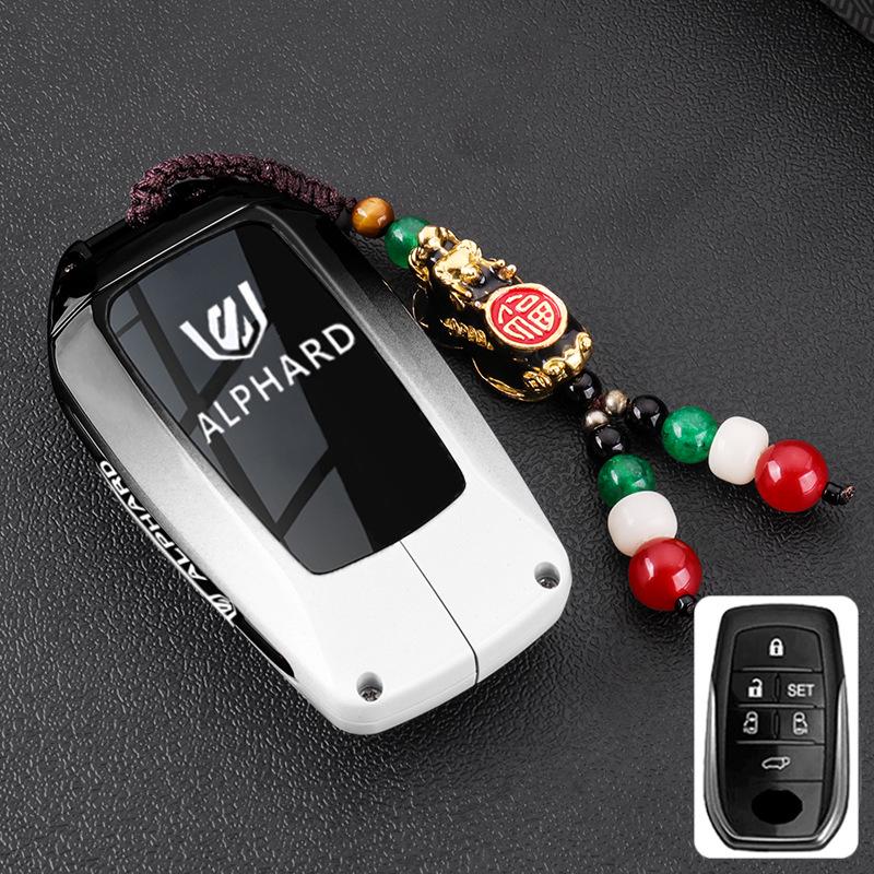 Metal Key Case for Toyota Alphard: Fits 24 & 23 Model Supreme Editions