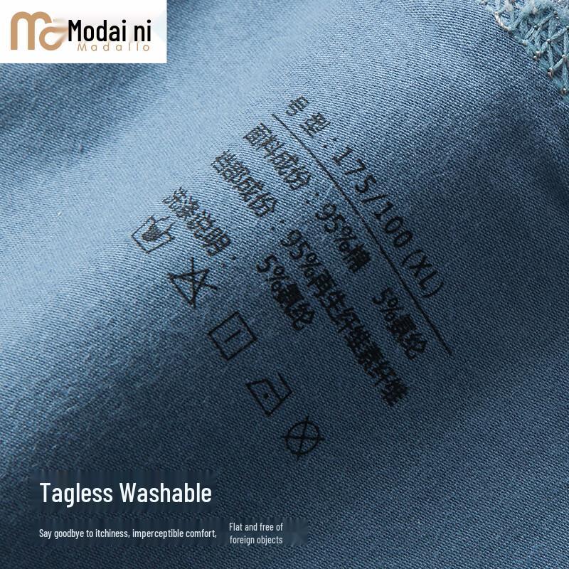 Men's 5-Pack Modal Long-Staple Cotton Boxer Briefs