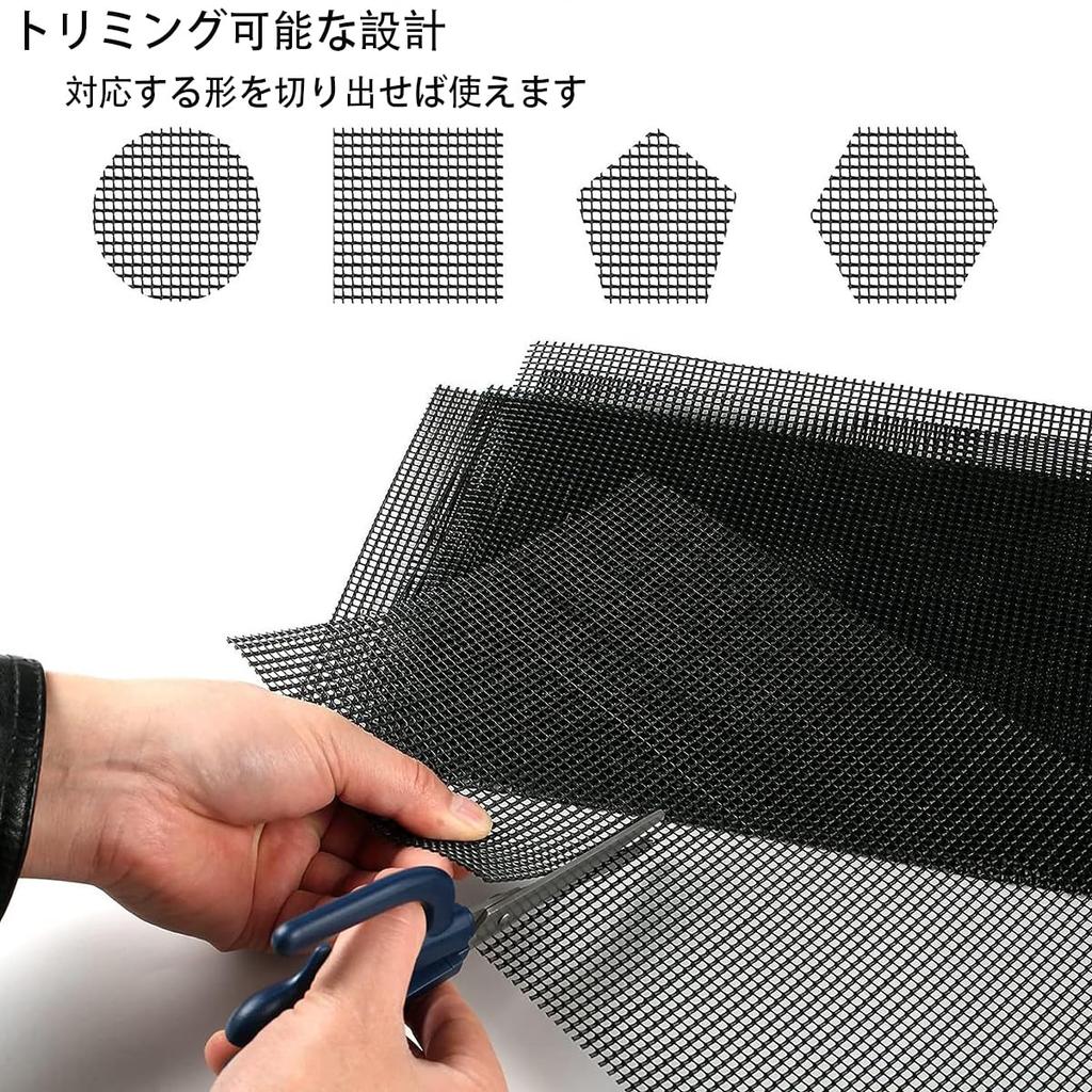 Pot Bottom 10cm x Plant Pot Bottom Corrosion Insect Breathable Succulent Plant Pot Gardening Use 50-Pack Nets, 10cm, Netting, Prevention, Repellent,