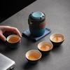 Compact Kuaike Travel Tea Set: One Pot, Four Cups, Portable Gongfu Brewing for Camping & Outdoors