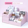 Drawer-Style Makeup & Skincare Organizer with Multi-Grid Compartments