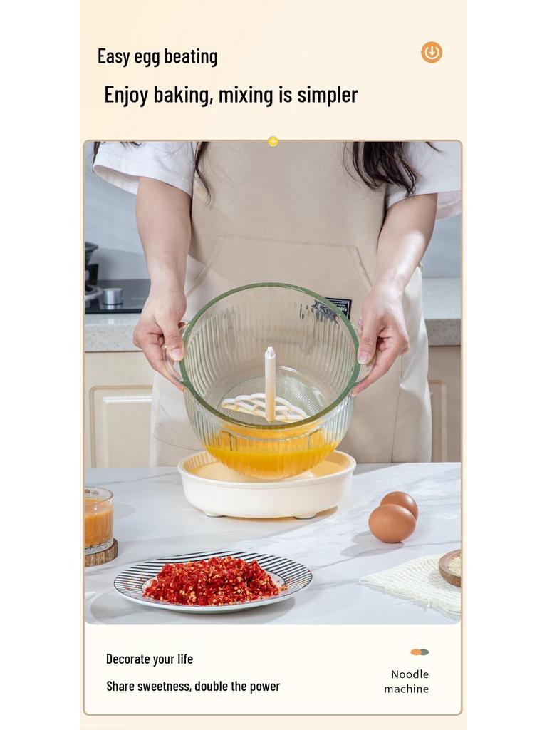 Nanji Ren 5-in-1 Auto Mixer: Dough, Baby Food, Meat Grinder & Smart Cooker