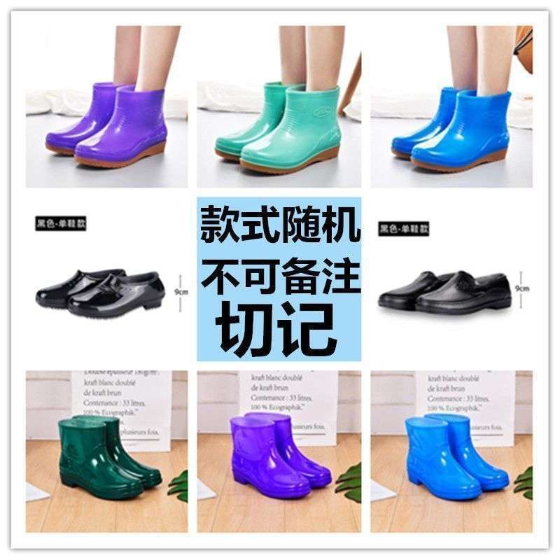 High tube rain shoes water boots thickened fashion waterproof and non-slip water shoes rubber shoes rain boots velvet adult women's thermal overshoes