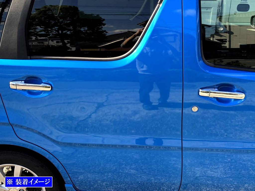 BRIGHTZ Chrome Door Handle Covers for Wagon R MH55S Compatible with MH Wagon R 35195 MH35S, [SPA-NOBU-FS-A2B0C2] MH35, MH55, H35, H55, 35, 55, Hybrid,