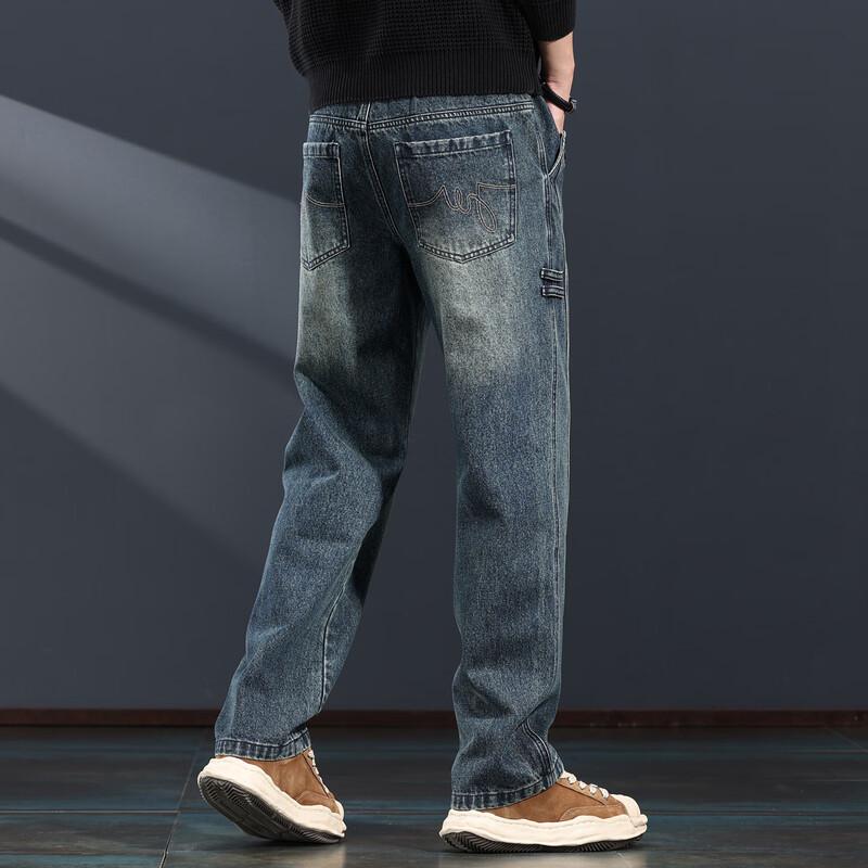 Jie Lei Nuo Men's American Retro Loose Straight-Leg Jeans