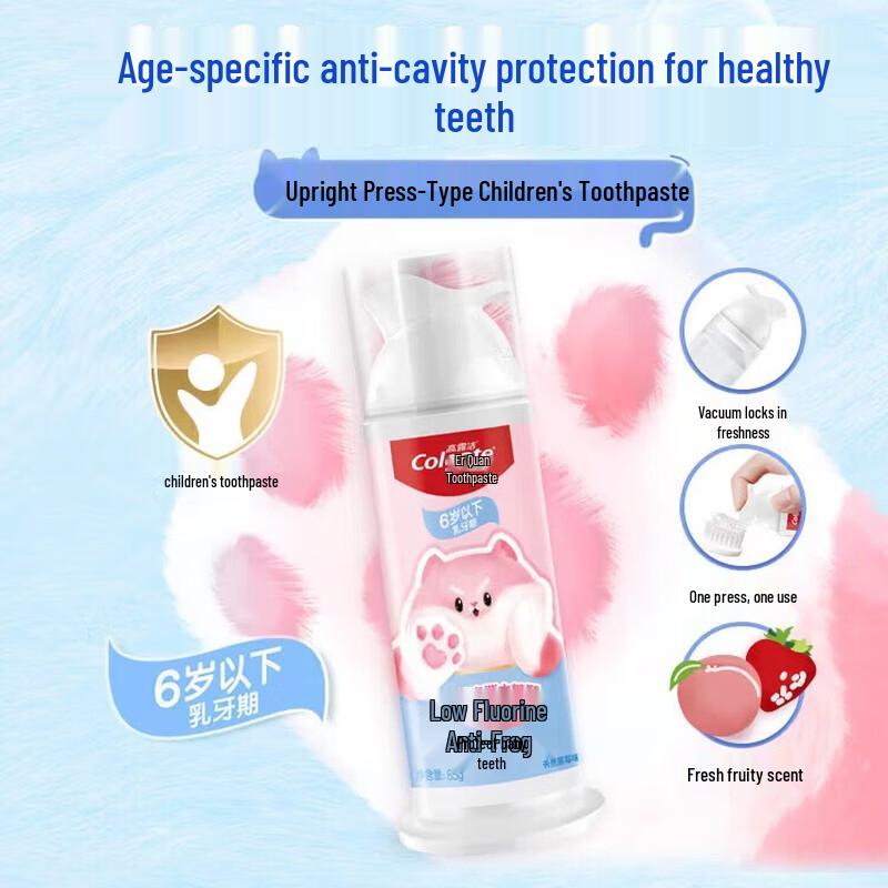 Colgate Kids Low Fluoride Anti-Cavity Strawberry Toothpaste