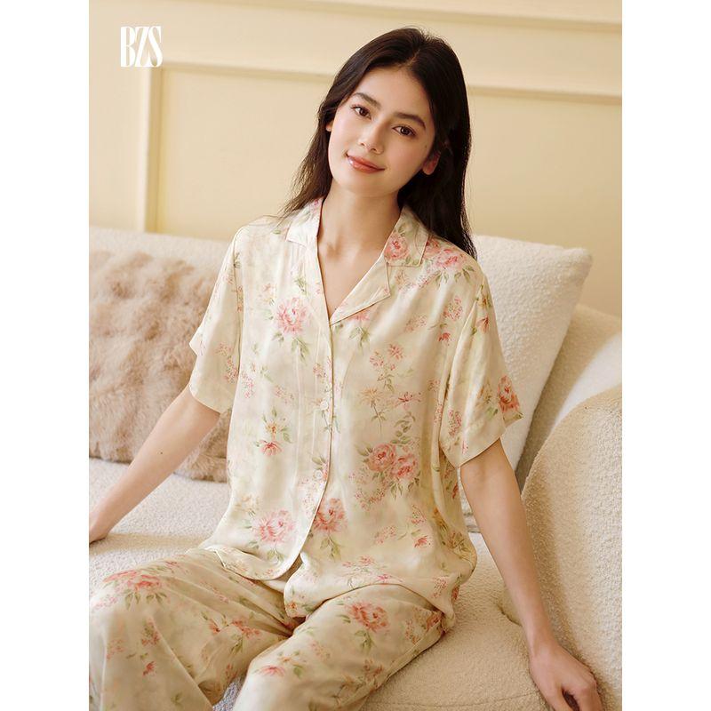 25 Summer New Rayon Tribute Satin Nightdress Pink Peony Flower Print Contrast Color Sling Dress Homewear Set