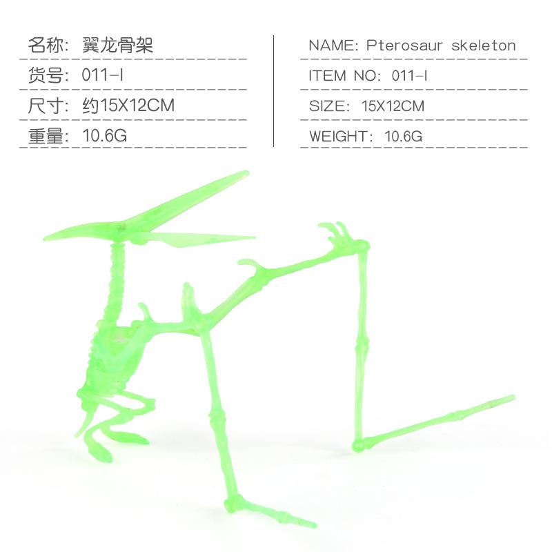 

Archaeological Excavation Of Dinosaur Skeleton Fossils, Luminous Skeleton, Tyrannosaurus, Morinda, Mosasaurus, Assembled Ornament Toys