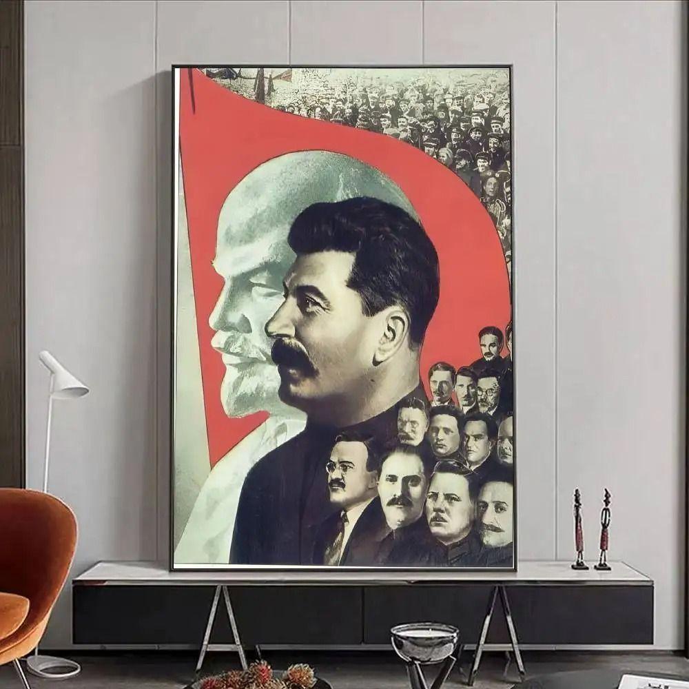 Металлическое искусство «Сталь и советская история» для любителей истории Домашний декор